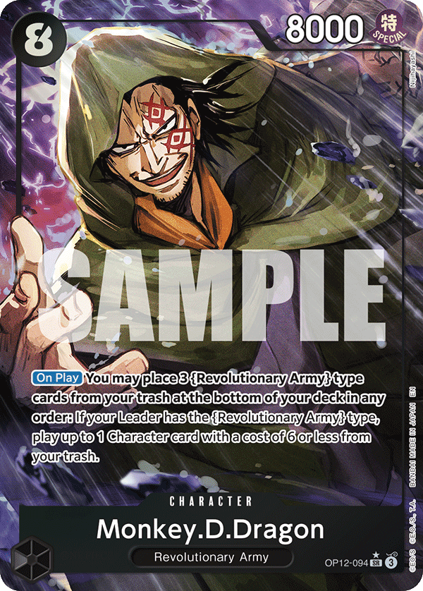 Monkey.D.Dragon (Alternate Art) OP12-094 One Piece card