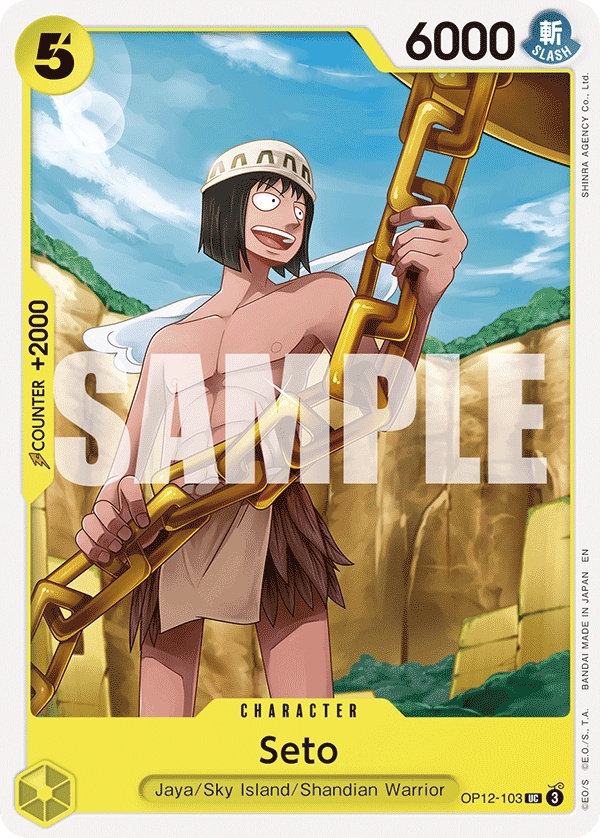 Seto OP12-103 One Piece card