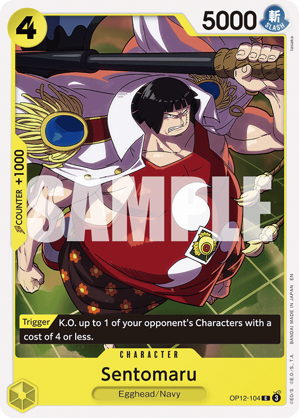 Sentomaru OP12-104 One Piece card