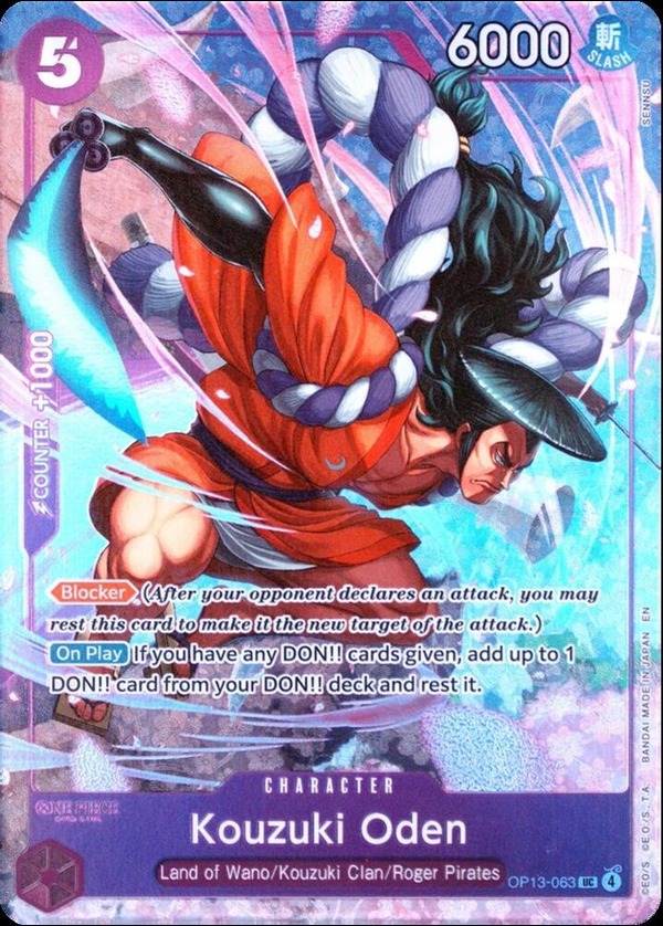 Kouzuki Oden (Premium Card Collection -Best Selection Vol. 5-) OP13-063 One Piece card