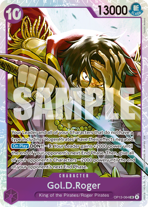 Gol.D.Roger (064) OP13-064 One Piece card