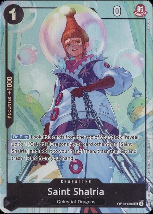 Saint Shalria (Premium Card Collection -Best Selection Vol. 5-) OP13-086 One Piece card