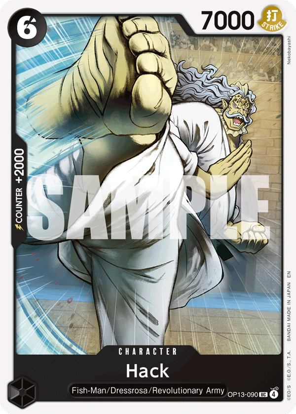 Hack OP13-090 One Piece card