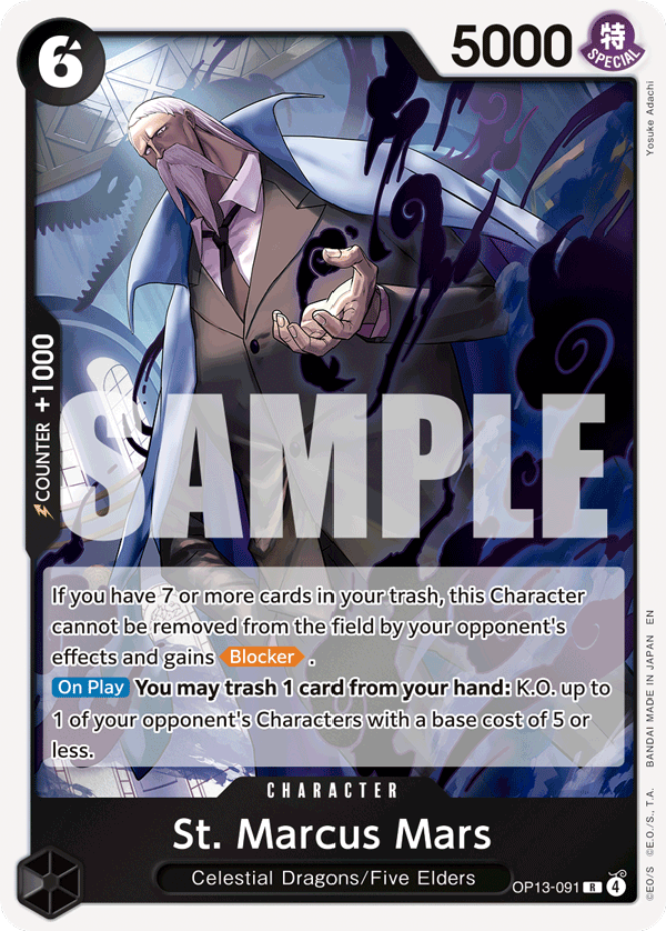 St. Marcus Mars OP13-091 One Piece card