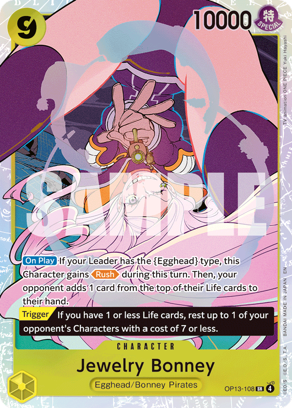 Jewelry Bonney (108) OP13-108 One Piece card