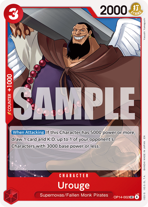 Urouge OP14-002 One Piece card