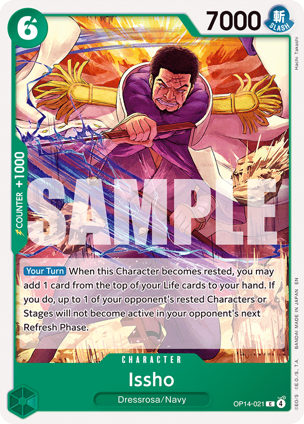 Issho - OP14-021 OP14-021 One Piece card