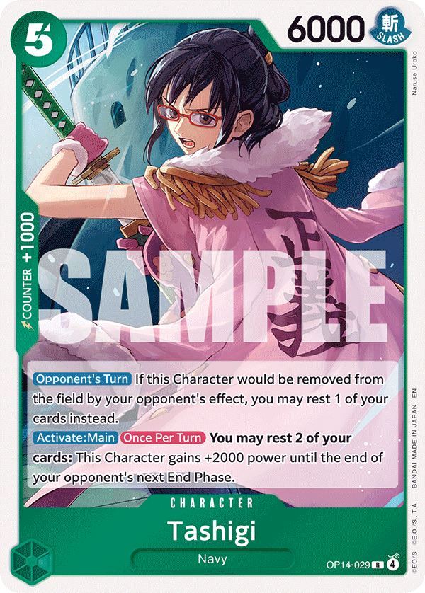 Tashigi OP14-029 One Piece card