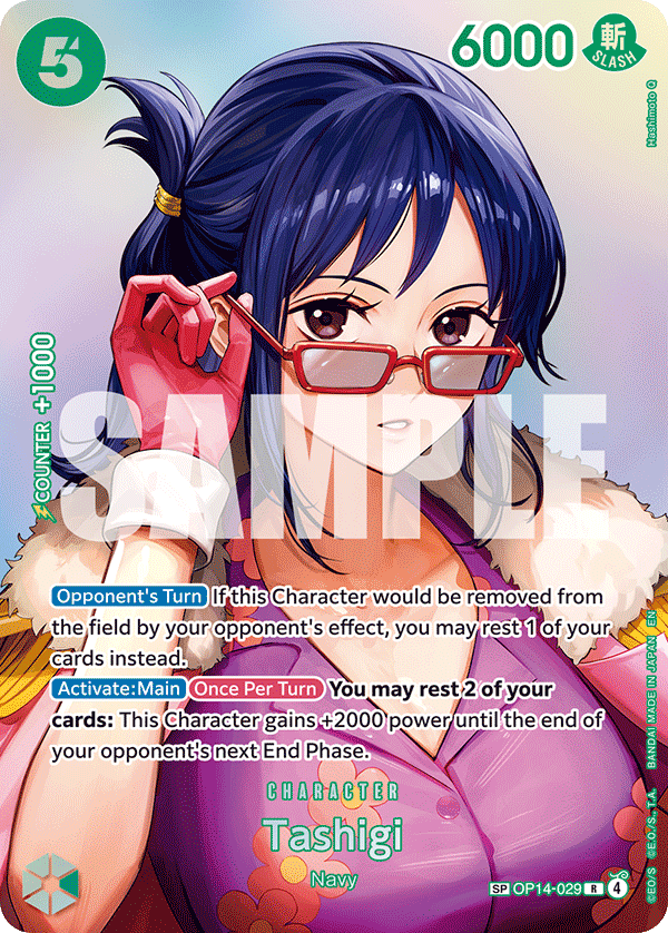 Tashigi (SP) OP14-029 One Piece card