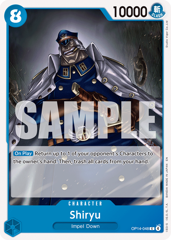 Shiryu OP14-048 One Piece card
