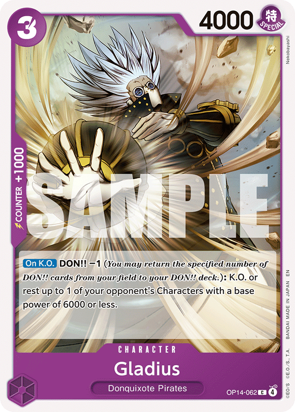 Gladius OP14-062 One Piece card