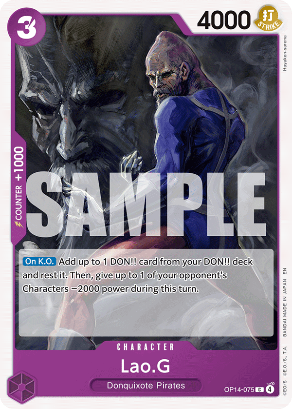 Lao.G OP14-075 One Piece card