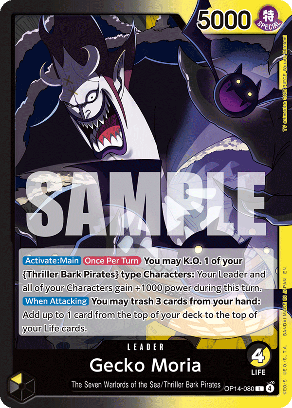 Gecko Moria - OP14-080 OP14-080 One Piece card