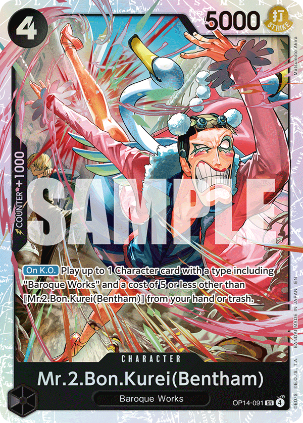 Mr.2.Bon.Kurei (Bentham) OP14-091 One Piece card