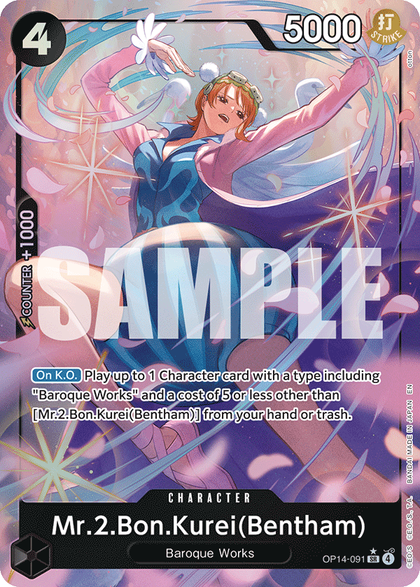 Mr.2.Bon.Kurei (Bentham) (Alternate Art) OP14-091 One Piece card