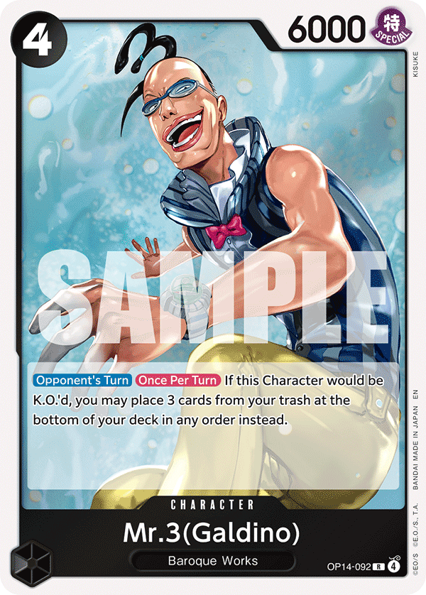 Mr.3(Galdino) OP14-092 One Piece card
