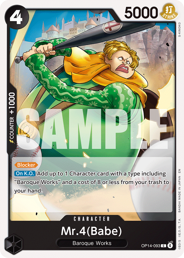 Mr.4(Babe) OP14-093 One Piece card