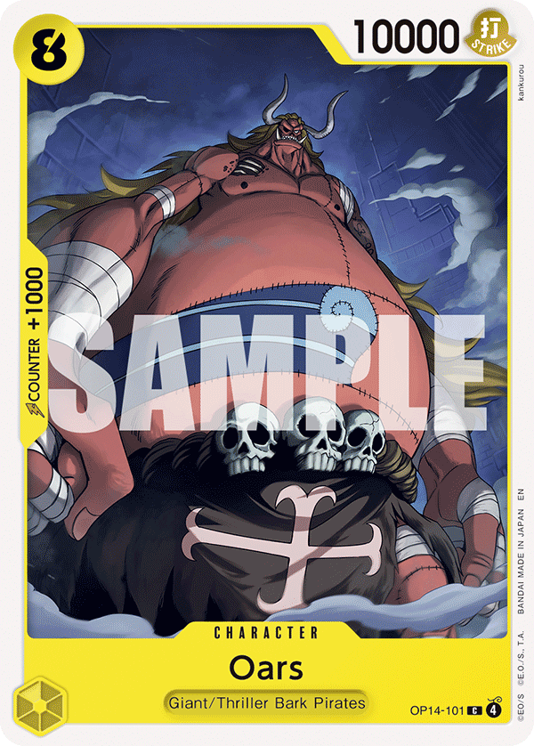 Oars OP14-101 One Piece card