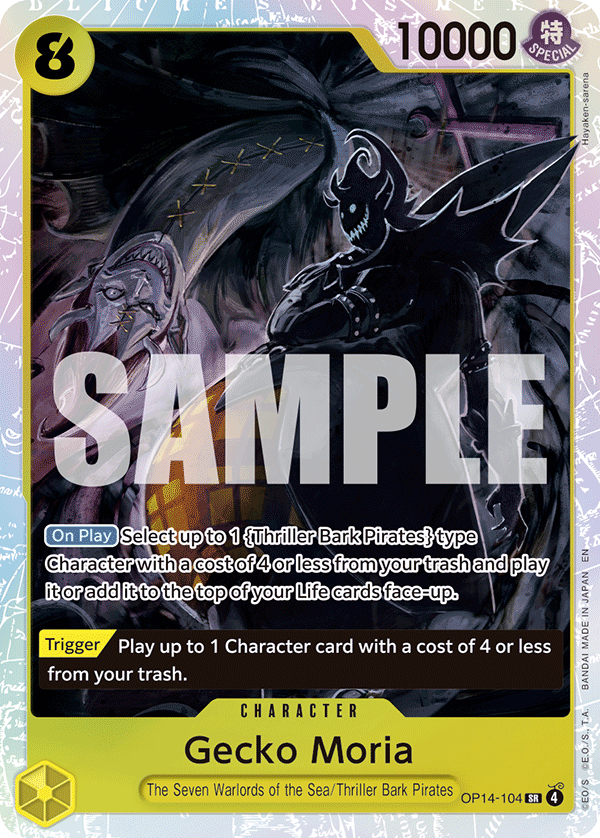 Gecko Moria - OP14-104 OP14-104 One Piece card
