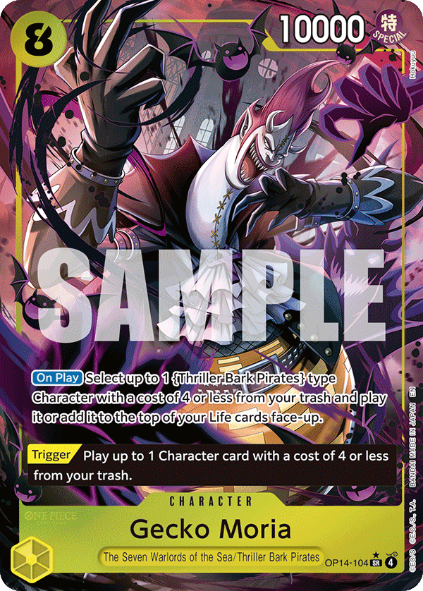 Gecko Moria - OP14-104 (Alternate Art) OP14-104 One Piece card