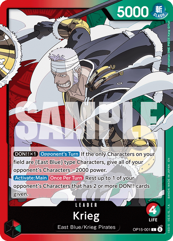 Krieg (OP15-001) OP15-001 One Piece card