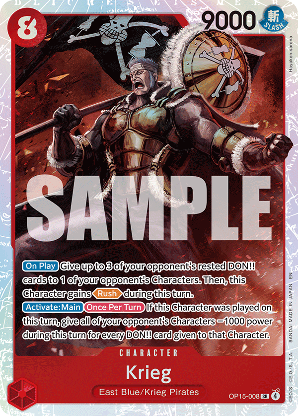 Krieg (OP15-008) OP15-008 One Piece card