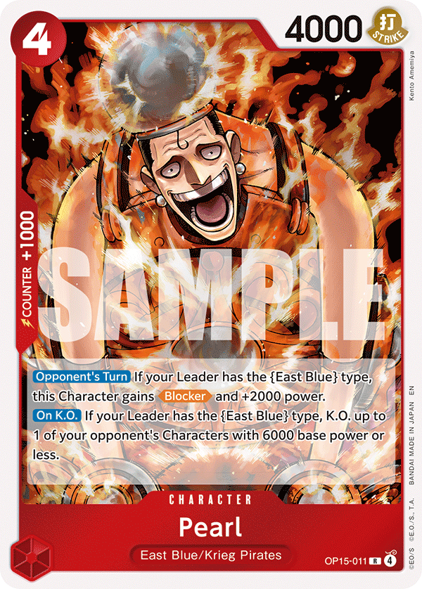 Pearl OP15-011 One Piece card