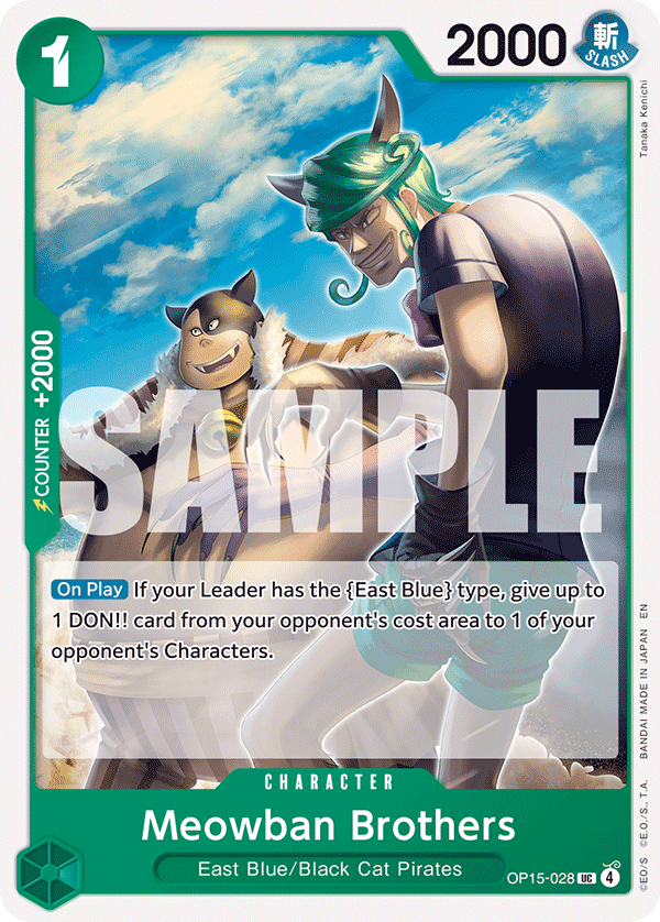 Meowban Brothers OP15-028 One Piece card