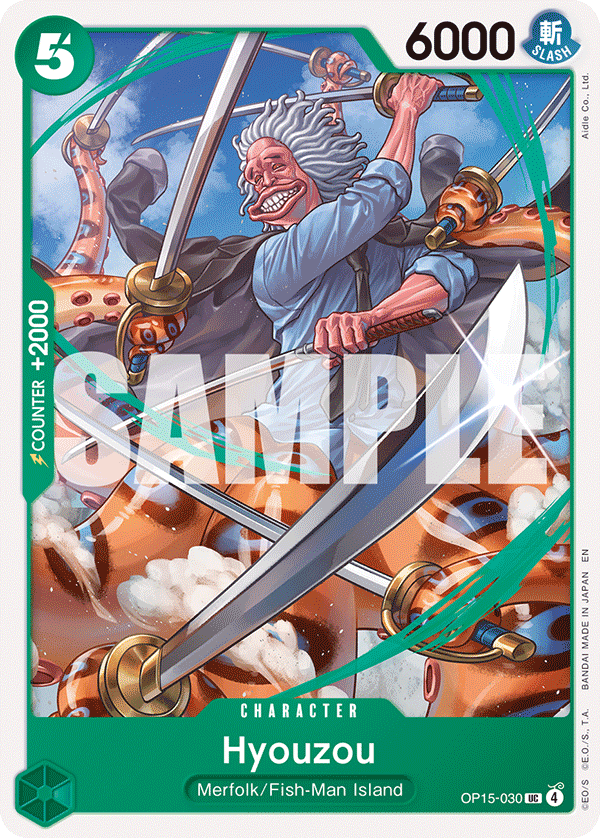 Hyouzou OP15-030 One Piece card