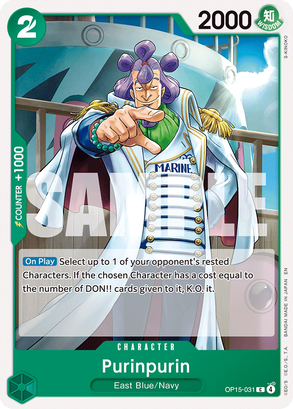 Purinpurin OP15-031 One Piece card