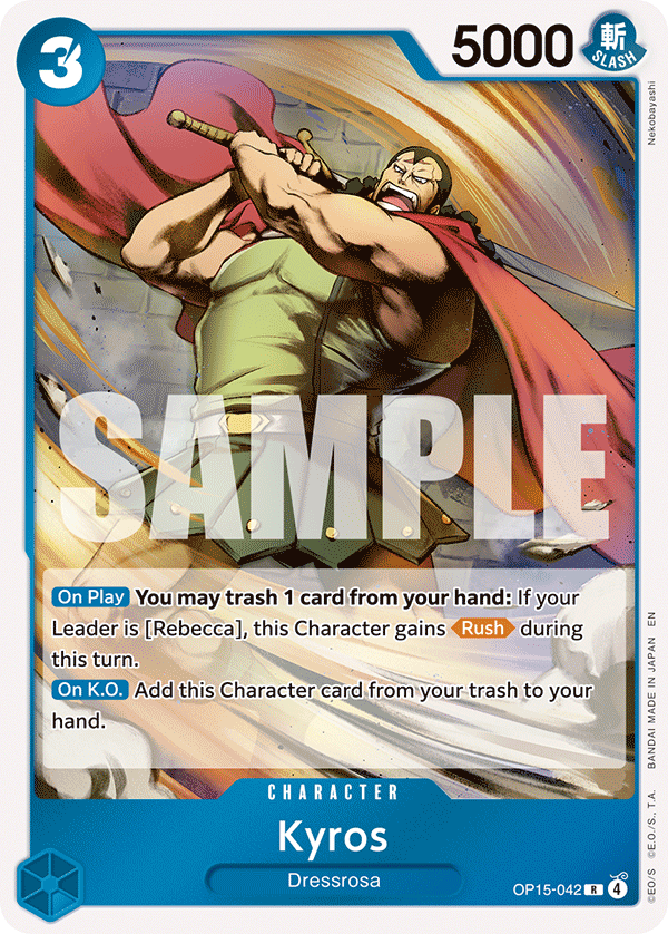 Kyros OP15-042 One Piece card
