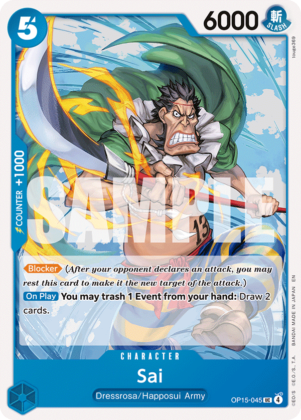 Sai OP15-045 One Piece card