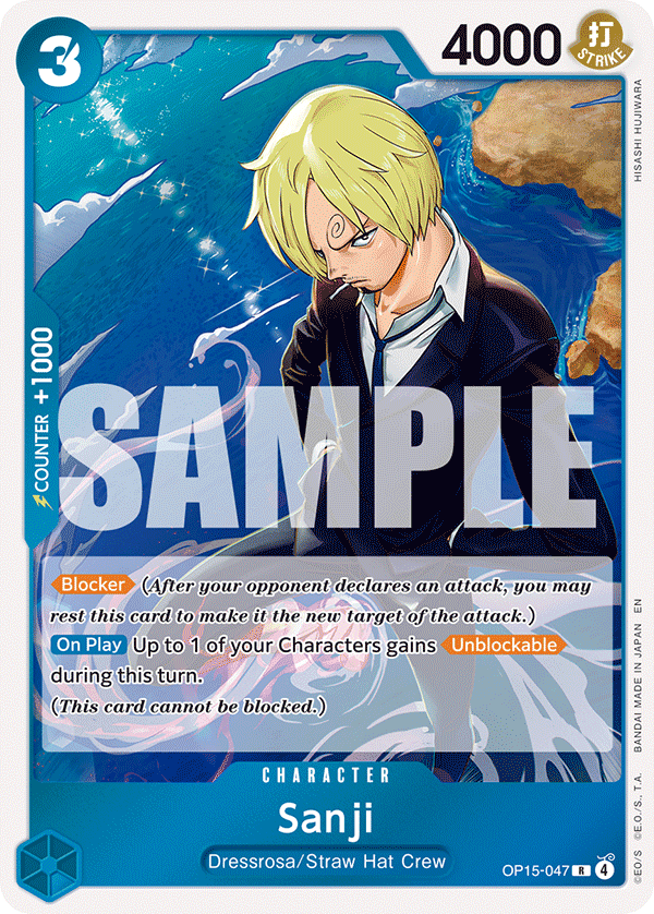 Sanji (OP15-047) OP15-047 One Piece card