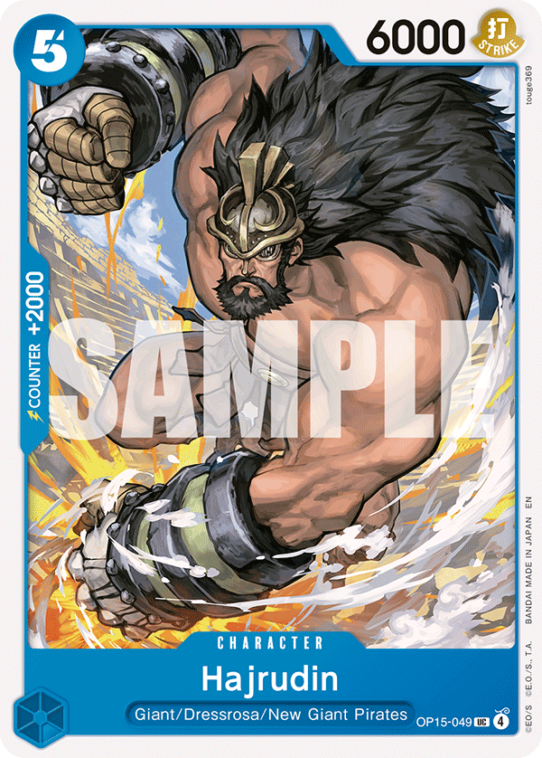 Hajrudin OP15-049 One Piece card