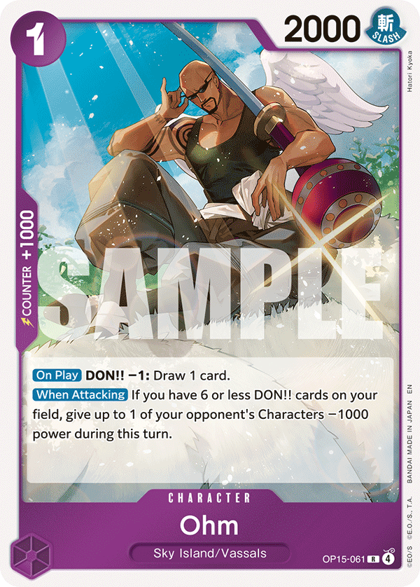 Ohm OP15-061 One Piece card
