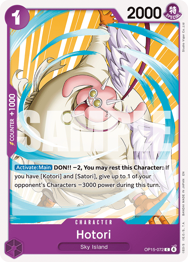 Hotori OP15-072 One Piece card