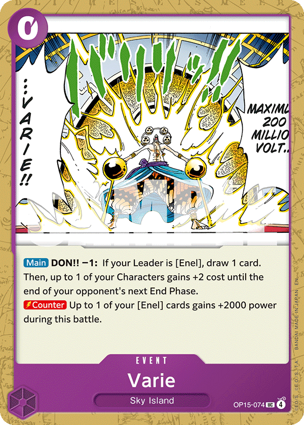 Varie OP15-074 One Piece card