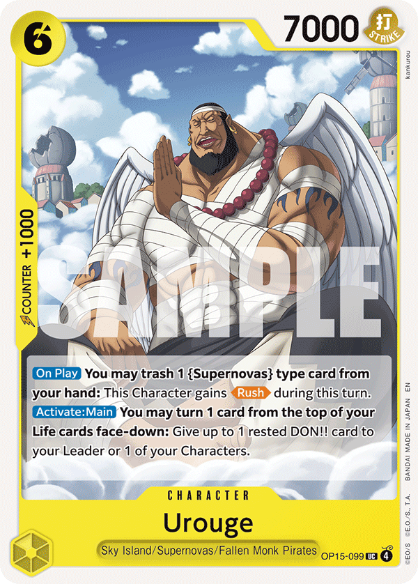 Urouge OP15-099 One Piece card