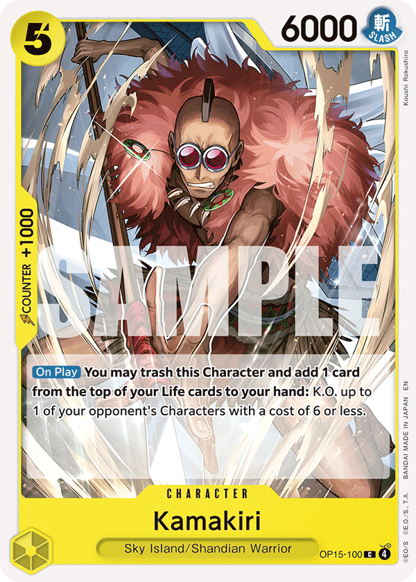 Kamakiri OP15-100 One Piece card