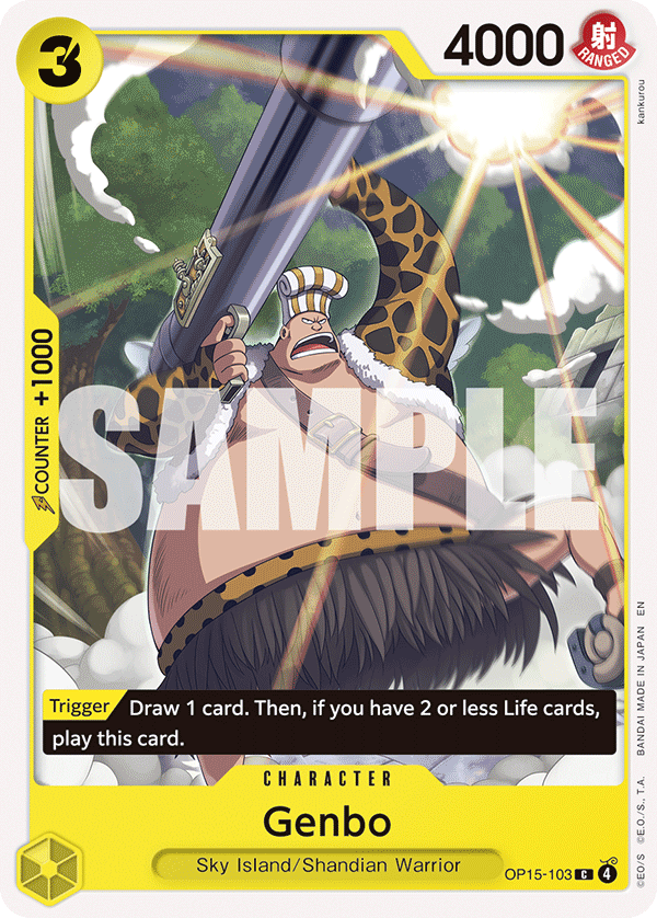 Genbo OP15-103 One Piece card