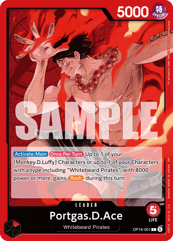 Portgas.D.Ace (001) OP16-001 One Piece card
