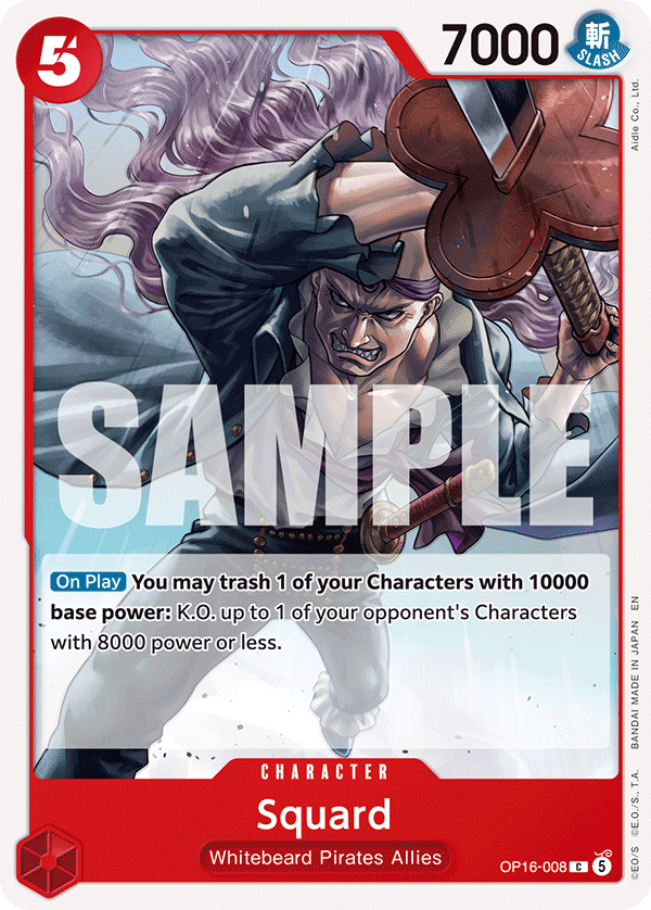 Squard OP16-008 One Piece card
