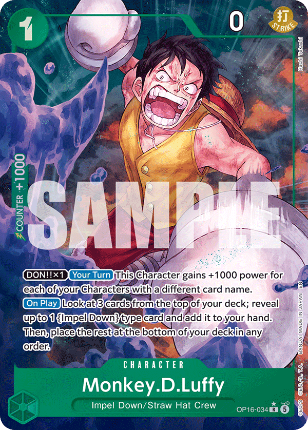 Monkey.D.Luffy (034) (Alternate Art) OP16-034 One Piece card