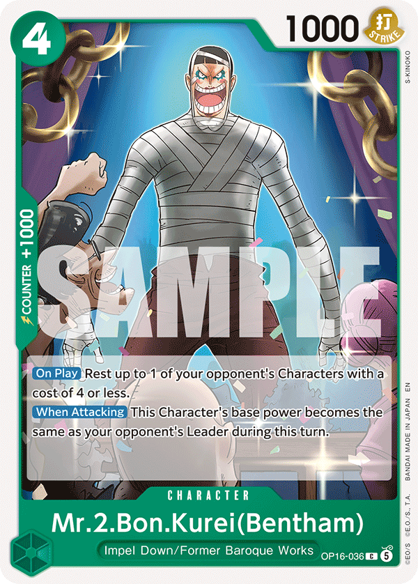 Mr.2.Bon.Kurei(Bentham) (036) OP16-036 One Piece card