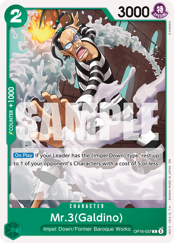 Mr.3(Galdino) (037) OP16-037 One Piece card
