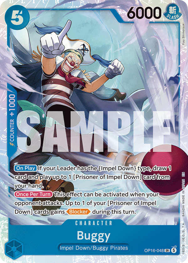 Buggy (048) OP16-048 One Piece card