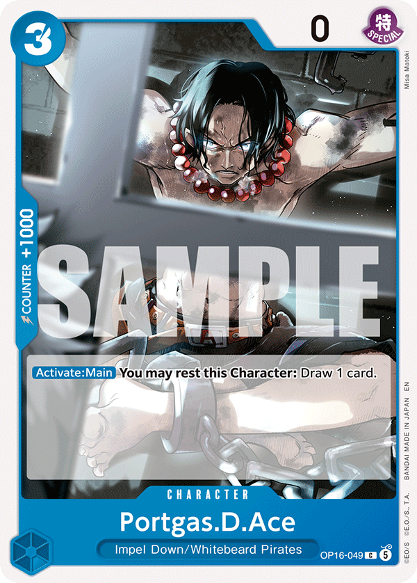 Portgas.D.Ace (049) OP16-049 One Piece card