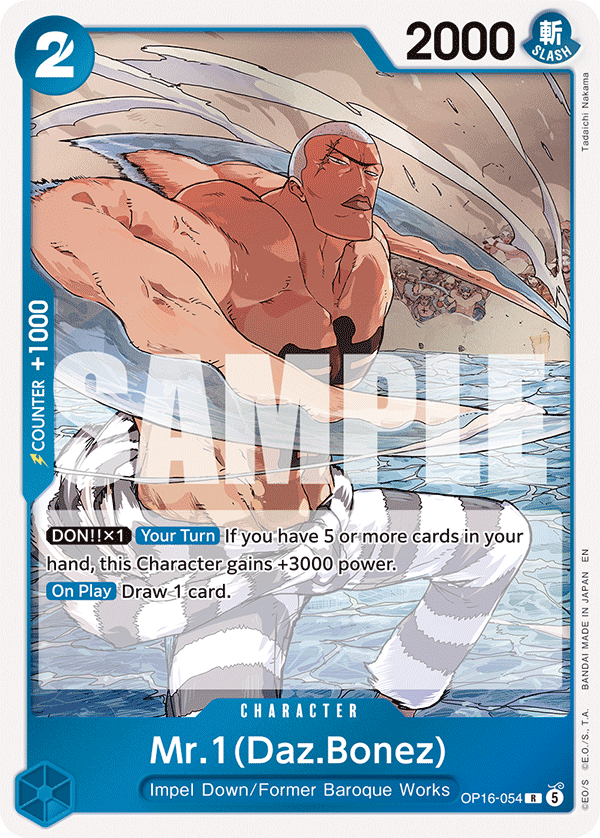 Mr.1(Daz.Bonez) OP16-054 One Piece card