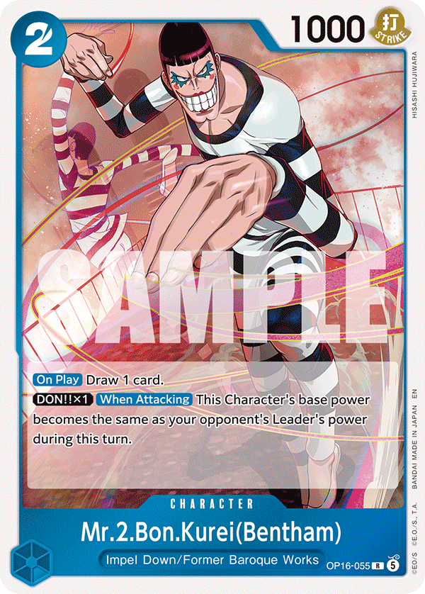 Mr.2.Bon.Kurei(Bentham) (055) OP16-055 One Piece card