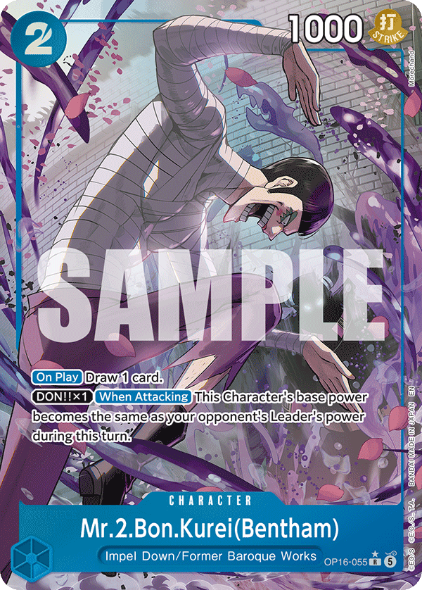 Mr.2.Bon.Kurei(Bentham) (055) (Alternate Art) OP16-055 One Piece card